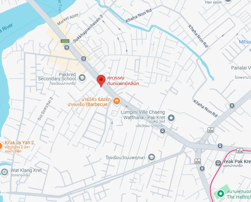 Map of Supawan Dental Clinic